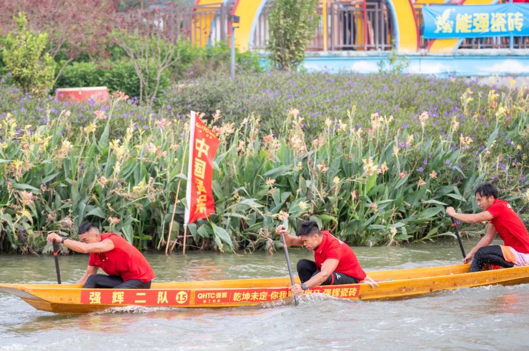 燃動(dòng)金秋 | 草艇競(jìng)渡，奪人風(fēng)采彰顯非遺文化瑰寶之韻(圖15)