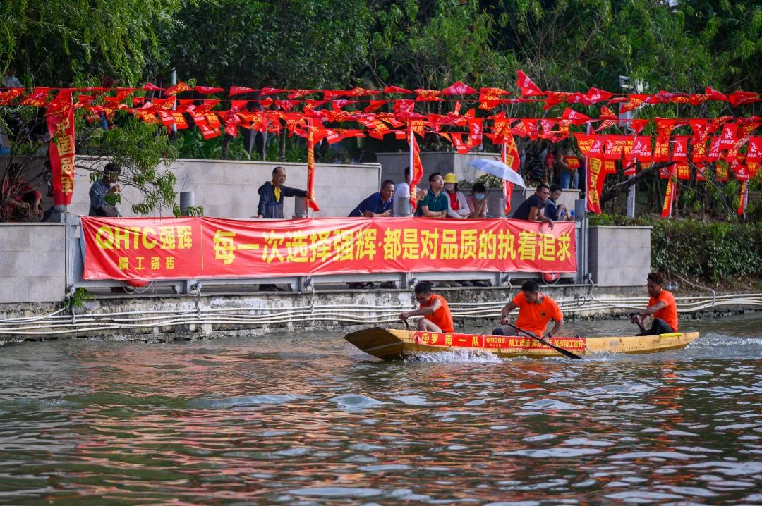 燃動(dòng)金秋 | 草艇競(jìng)渡，奪人風(fēng)采彰顯非遺文化瑰寶之韻(圖17)