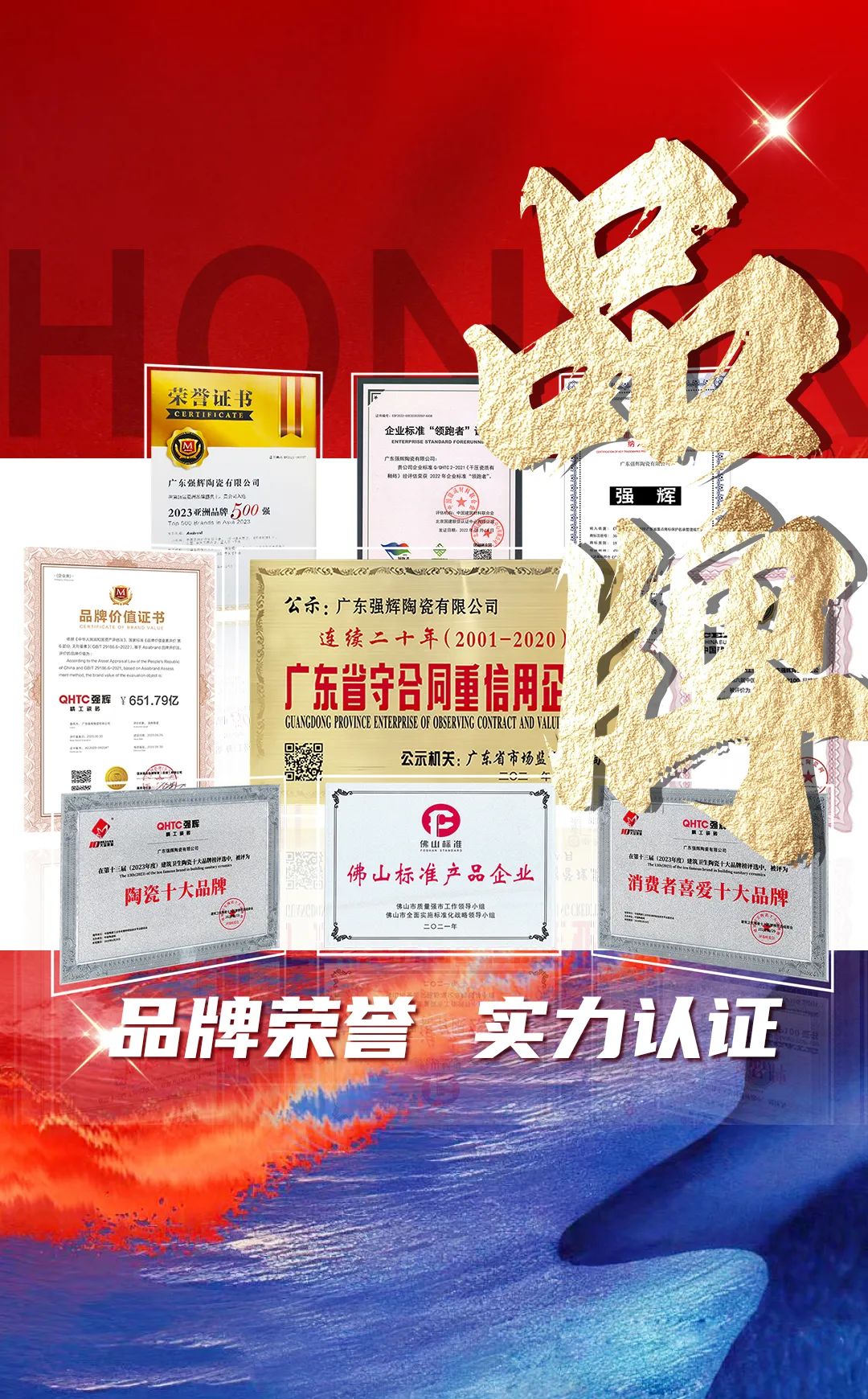 硬核實力派 | 35年精工質(zhì)造，用實力說話(圖13)